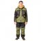 Khaki Dog Anti Scratch Suit for Dog Training